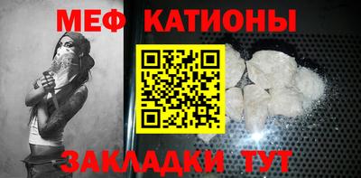 альфа пвп VHQ Кандалакша