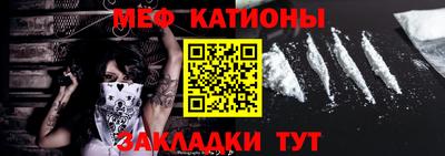 индика Ирбит