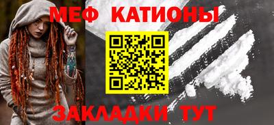 индика Ирбит