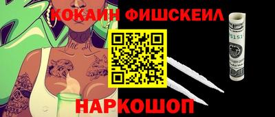 индика Ирбит