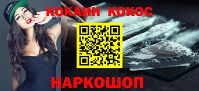 индика Ирбит