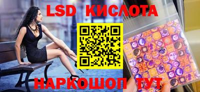 скорость Изобильный