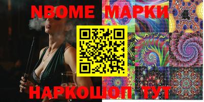 индика Ирбит