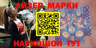 скорость Изобильный