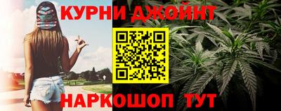 кокаин колумбия Ипатово