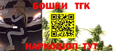 скорость mdpv Канаш