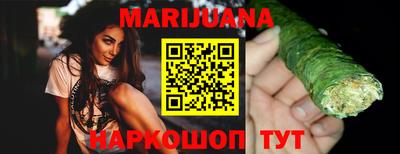 кокаин колумбия Ипатово