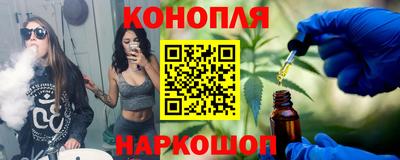 экстази Камышлов