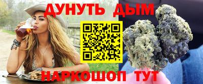 скорость Изобильный