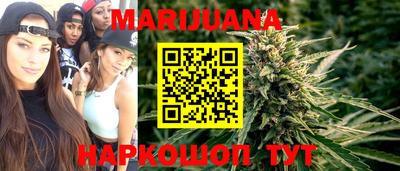 кокаин колумбия Ипатово