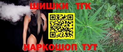 кокаин колумбия Ипатово