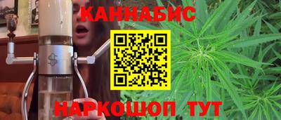 кокаин колумбия Ипатово