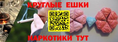 кокаин колумбия Ипатово