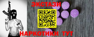 скорость mdpv Канаш