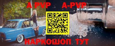 кокаин колумбия Ипатово