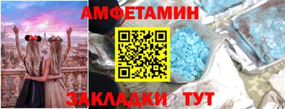 скорость Изобильный