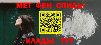 скорость Изобильный