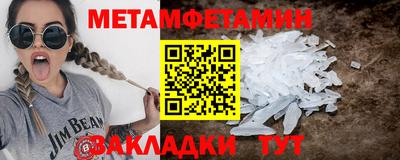 индика Ирбит