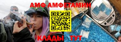 кокаин колумбия Ипатово