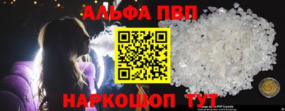 кокаин колумбия Ипатово