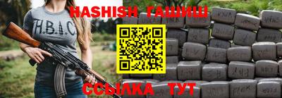 скорость Изобильный