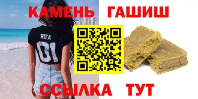 индика Ирбит