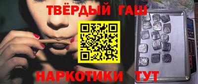 кокаин колумбия Ипатово