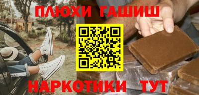 индика Ирбит