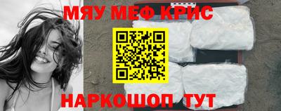 кокаин колумбия Ипатово