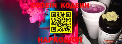 индика Ирбит