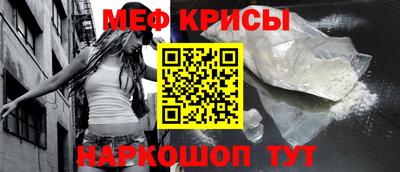 скорость Изобильный