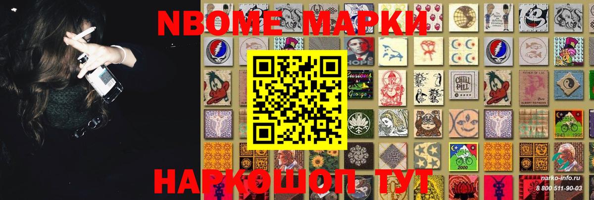 LSD-25 экстази кислота  Вход с VPN  Куйбышев  LSD-25 экстази ecstasy 